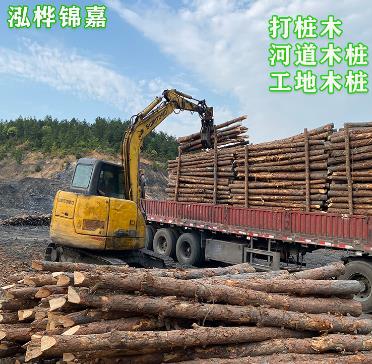 必看！各地哪里有松木樁賣(購買松木樁最全攻略)