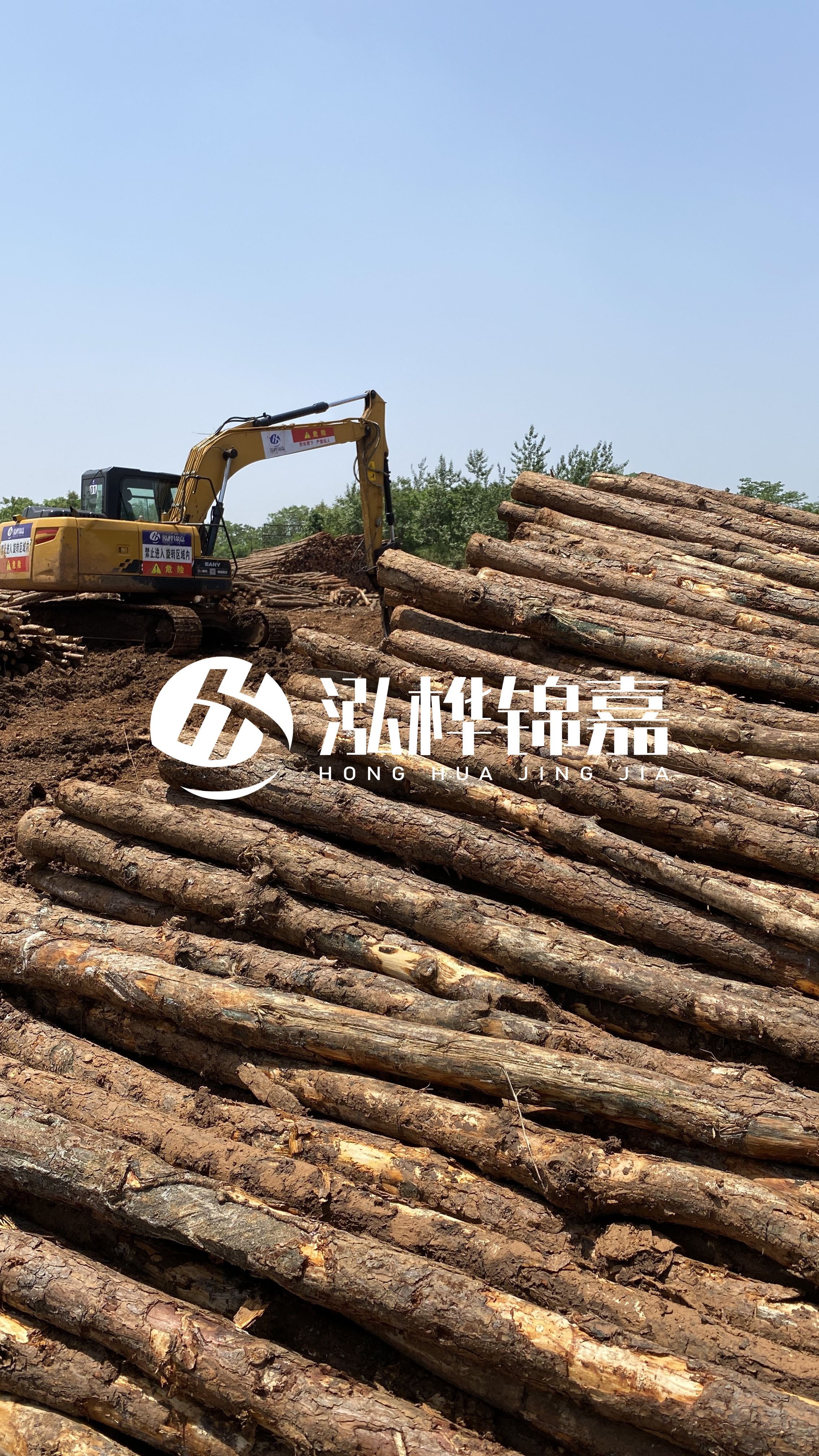 松木打樁木的使用注意事項(xiàng)？