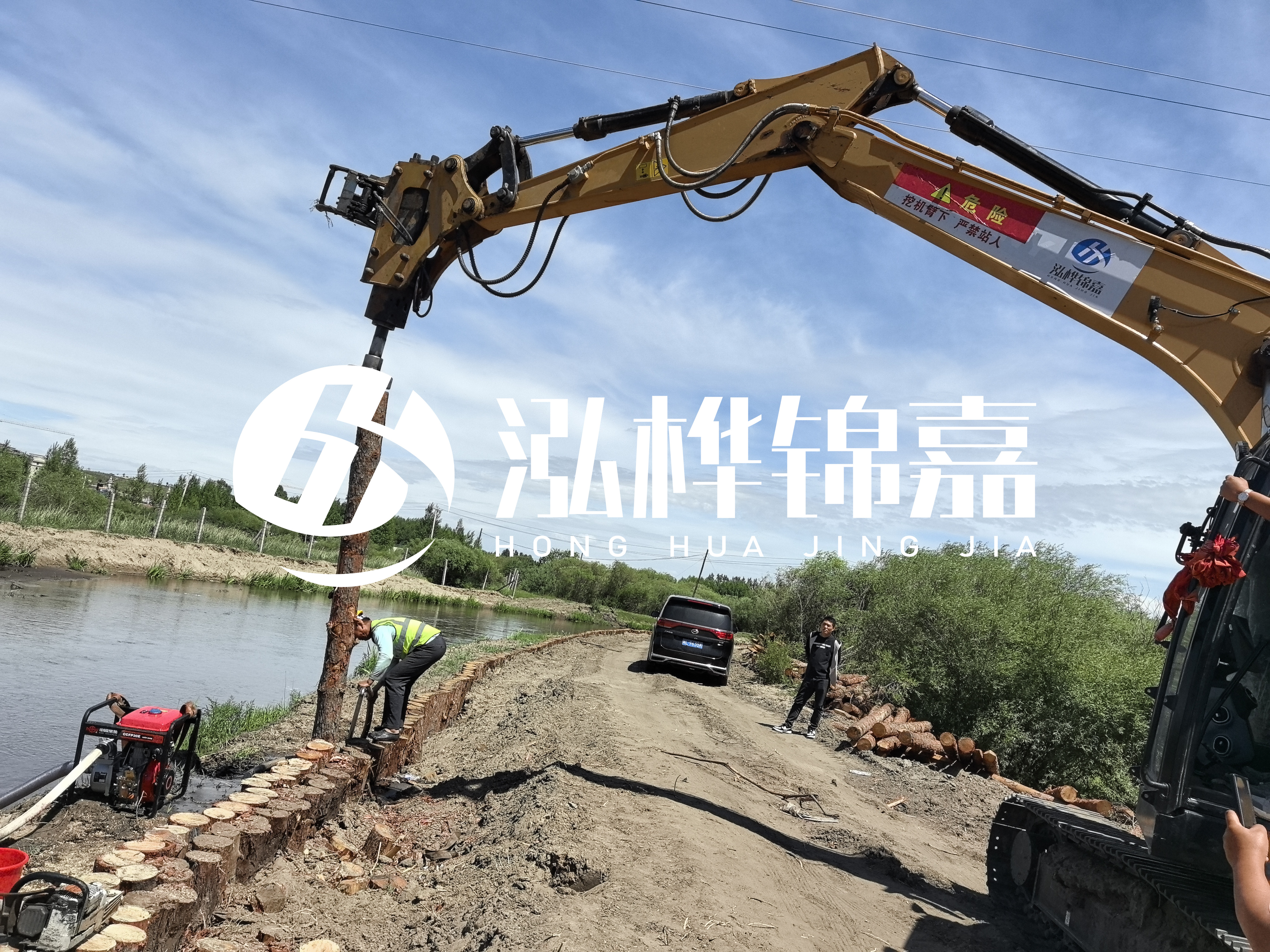 松木樁防腐需要噴漆嗎？