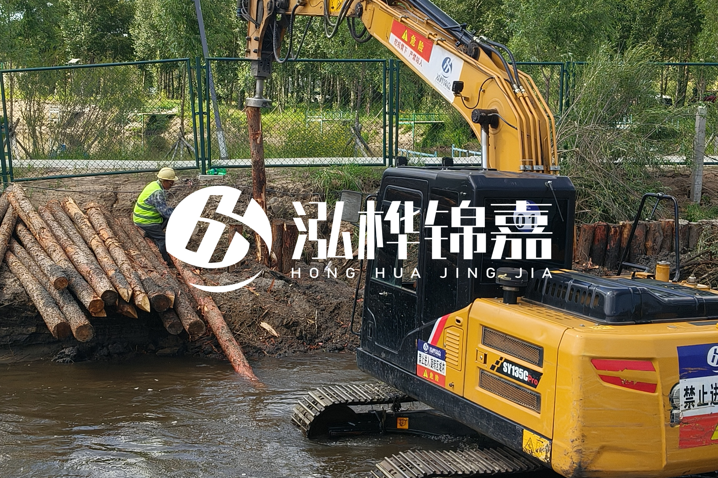 淤泥清理價(jià)格-涿州河道清淤價(jià)格？