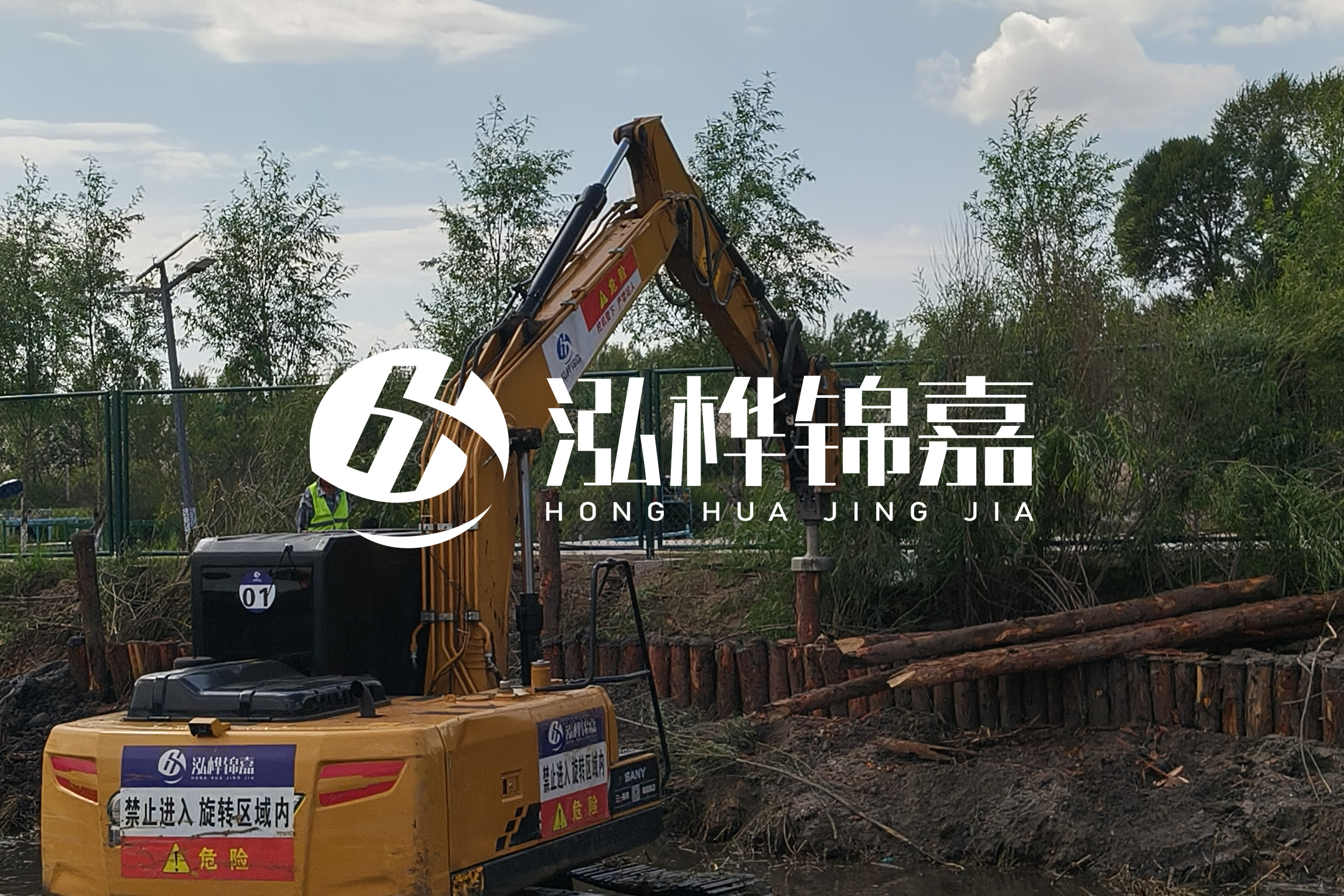 河道清淤最新單價(jià)分析:河道清淤多少錢(qián)一立方？