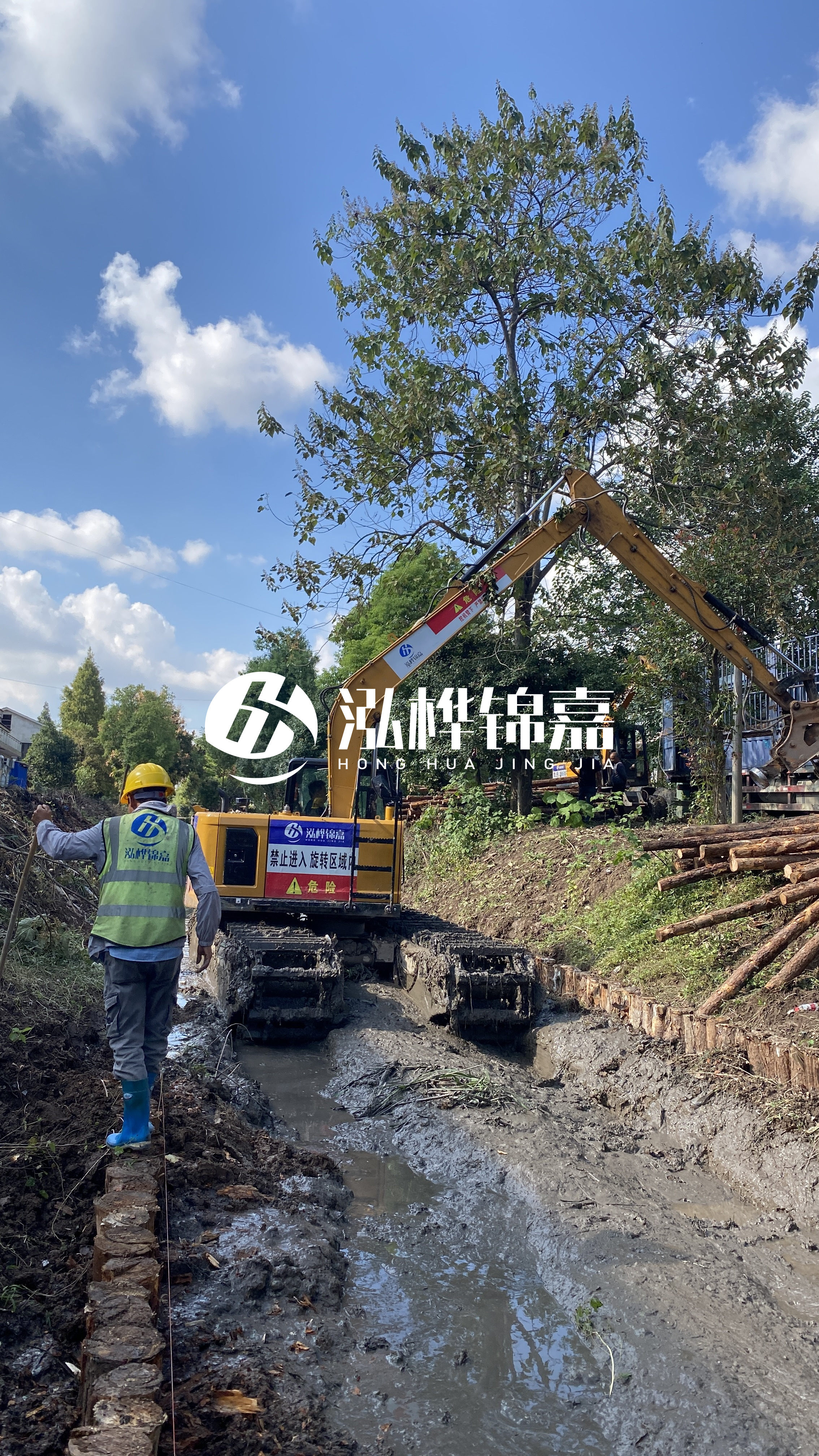 遼陽河道清淤專業(yè)施工-河道清淤后如何防止淤泥再次淤積？