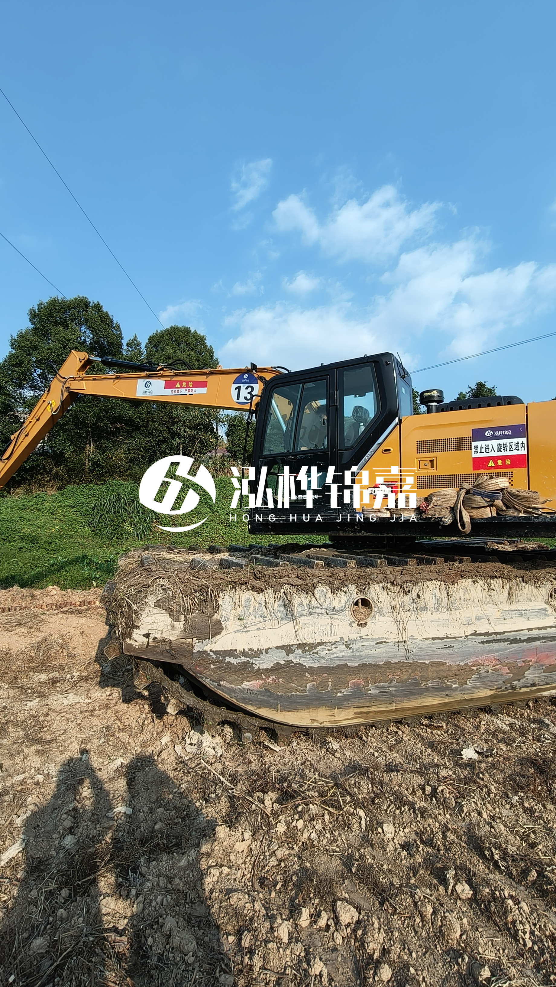 蚌埠河道清淤專業(yè)施工-湖泊清理淤泥過程中如何控制異味散發(fā)？