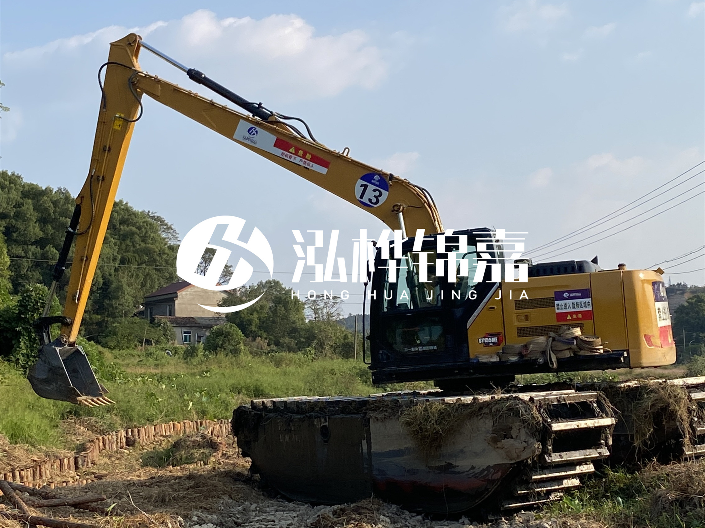 水挖清淤價格怎么計算-水庫清淤單價每方多少錢？