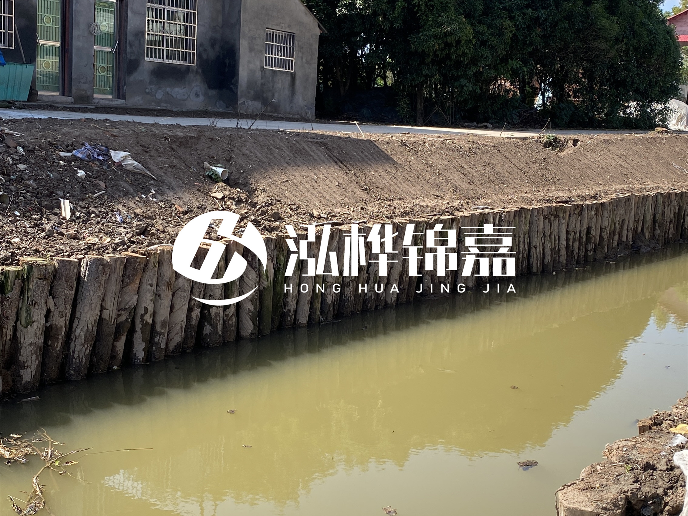 松木樁批發(fā)廠家泓樺錦嘉-采購(gòu)松木樁時(shí)廠家能提供檢測(cè)報(bào)告嗎？