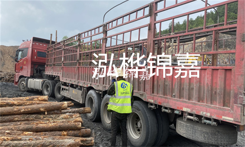 找不到去處的松木樁條？這里可以回收！